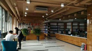 如何选择工商代理注册公司